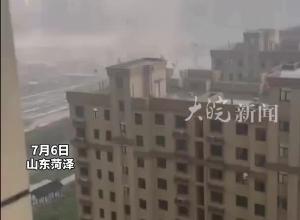 山东菏泽龙卷风已致5人死亡 2820间房屋受损
