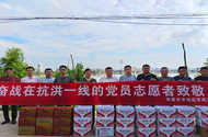 淮南市高皇鎮(zhèn)：情暖防汛線 共筑安全堤