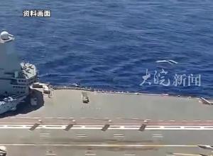 航行警告！禁止驶入 7月15日9时至7月16日19时 南海部分海域进行军事训练