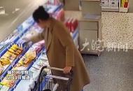 女子超市4次故意漏掃碼盜竊價值1000多元被刑拘見到民警痛哭：這輩子都不想活了