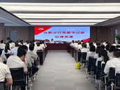 杭州銀行合肥分行：不忘初心頌黨恩 紅心向黨迎“七一”