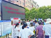 安徽蚌埠：從“捕魚人”到“護(hù)漁員”