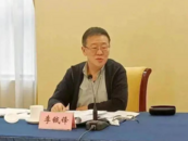 上半年5名正省部級“老虎”任上被查！