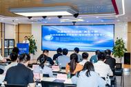 合肥廬陽區：瞄準“塔尖”，引入創新活水