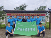 巢湖學(xué)院機械工程學(xué)院教育關(guān)愛實踐團赴烔煬鎮(zhèn)開展暑期“三下鄉(xiāng)”社會實踐活動