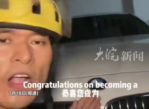 一口流利英文的40岁外卖小哥“火了”，717骑士节上获得美团“最佳成长奖”，并在现场励志发言