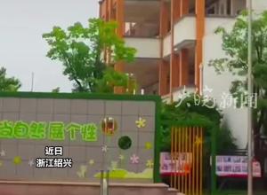 浙江11岁小孩哥8岁开始“造火箭”，第二枚“火箭”暑假升级改版