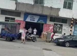 广东揭阳一村干部取快递时遭他人持刀捅伤 街道办：已遇害 嫌疑人被刑拘