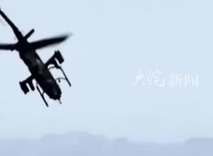 日本两架海上自卫队直升机相撞坠毁，造成8人死亡，调查结果公布