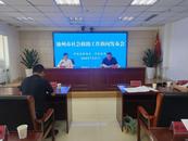 池州：放寬車輛和存款等低保準(zhǔn)入條件