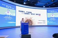 招商銀行合肥分行：綠色江淮里的金融“碳”路者