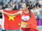 巴黎見！安徽7名運動員入選中國奧運代表團 
