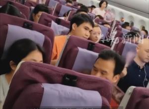 航班延误没开空调导致旅客中暑？
吉祥航空道歉