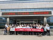 筑牢安全防線 合肥伊利工會在行動