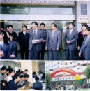 櫛風(fēng)沐雨三十年 數(shù)智賦能躍“云端”