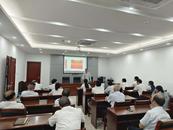 工行安慶岳西支行組織召開消防安全知識培訓講座