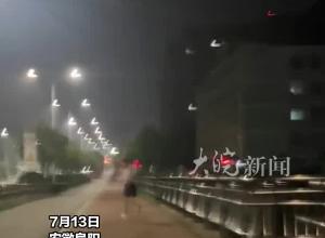 夫妻俩和朋友夜跑时勇救落水女子，“平时跑的不是这条路线 可能也是缘分”