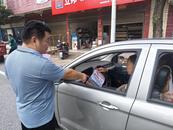 懷寧縣涼亭鄉：積極開展便民停車宣傳活動