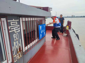 淮南首例船舶省內通檢互認完成