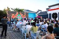 大地歡歌，共繪美好安徽新篇章 ——2024年樅陽縣夏季“村晚”省級示范展示活動
