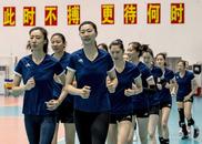 中國(guó)女排7月20日出征巴黎奧運(yùn)會(huì)   袁心玥：心里更有底，朱婷：腰傷無(wú)礙