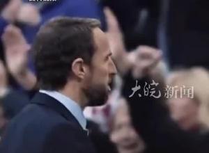 英格兰队主帅索斯盖特辞职，“执教英格兰队是我一生的荣耀”