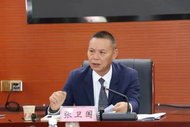 張衛國被公訴，曾在煙草系統工作多年