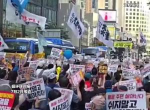 80万韩网民要求“弹劾尹锡悦” 国会请愿网站一度瘫痪
