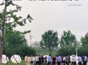 河南安阳一男子公园散步时疑触电身亡回应：相关部门正在处理