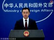越南單方面提交南海外大陸架劃界案，中方回應 