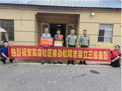肥西縣高店鎮：探索多元化退役軍人服務工作模式 