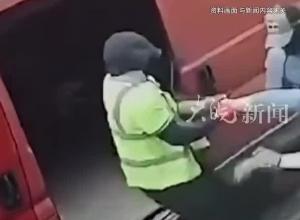 菲警方初步锁定中国公民遇害案嫌疑人 菲媒：5个月发生18起绑架案 大多涉及中国公民