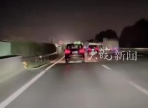 男子高速行驶遇事故车  车辆安全系统主动介入及时避险  “当时车速达到了120km/h”