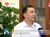 王國亮，新職明確