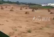 西安藍田新發現一片古墓 當地回應：項目建設時意外發現 正勘探，尚無法確定歷史