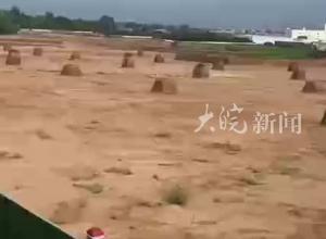 西安蓝田新发现一片古墓 当地回应：项目建设时意外发现 正勘探，尚无法确定历史