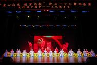 合肥：慶“七一”少兒舞蹈展演成功舉辦
