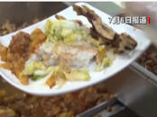洞庭湖一線堤防發生決口后，受災群眾怎么樣？記者探訪安置點