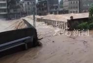 湖南資興暴雨 已致4人死亡3人失蹤