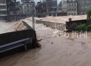 湖南资兴暴雨 已致4人死亡3人失踪
