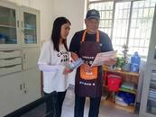 懷寧縣馬廟鎮婦聯：放心家政進基層 公益服務“零距離”