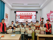 裕安區城南鎮東方紅社區開展“赴詩詞大會 展少年芳華”詩詞大會活動