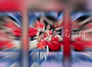 巴黎奥运会体操男团决赛 中国队摘银  #巴黎奥运会