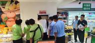 安全檢查有力度  服務(wù)企業(yè)有溫度