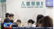 兒童如何健康減重？成年人常用減肥法并不適合