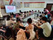 宜秀區白澤湖鄉開展“真情相伴護成長”暑期關愛兒童活動