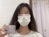 教師被舉報涉嫌性騷擾并強制猥褻！中國人民大學連夜調查