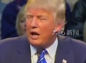 美最高法院最终裁定：特朗普无权因私人行为而免于起诉