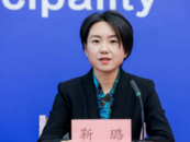 “80后”廳級干部靳璐，有新職