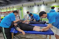 滁州學院師生送健康入社區：智慧養老溫暖行